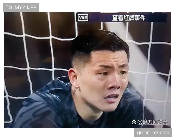 教练红牌判罚规则拆解：何种行为必遭驱逐？