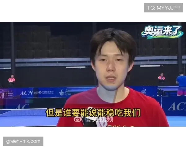 王楚钦训练完直接去吃人均3000的日料? 王楚钦训练完直接去吃人均3000的日料?