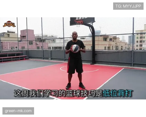 篮球新手必看:卡位犯规如何判定才能避免被吹罚? 篮球新手必看:卡位犯规如何判定才能避免被吹罚?
