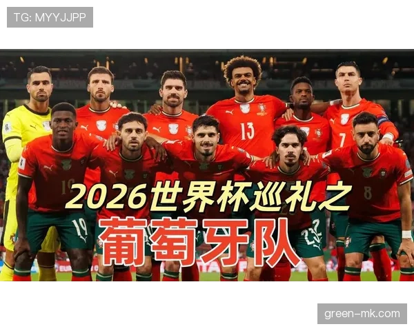 世界杯K组出线概率排行榜出炉